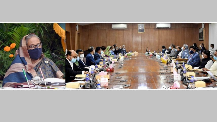 cabinet meeting 911.jpg