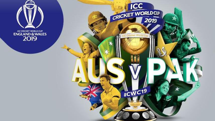 australia vs pakistan