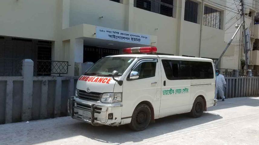 chandpur-isoletion.jpg