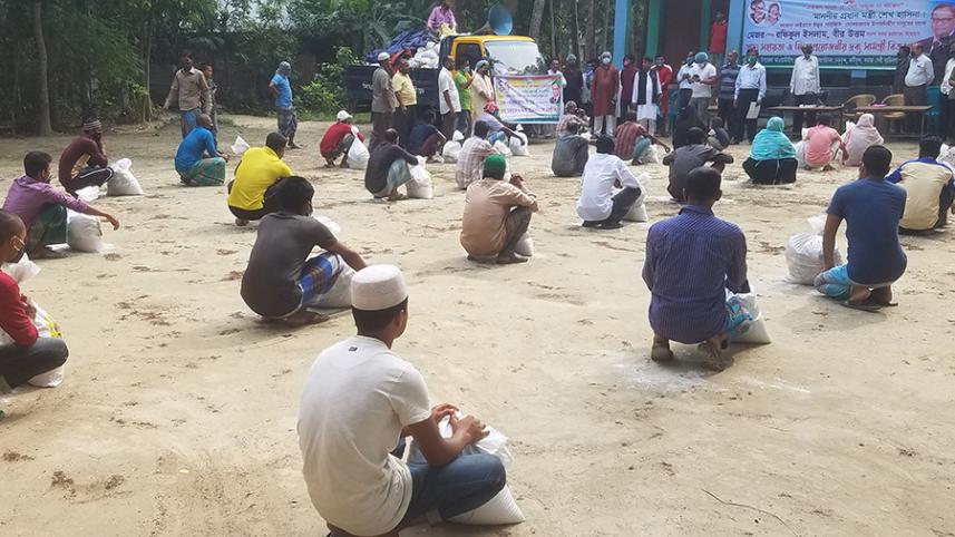 chandpur.jpg