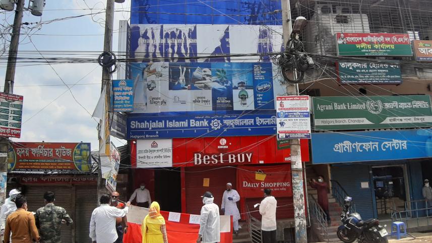 Chandpur.jpg