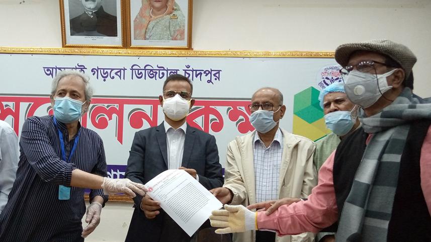 chandpur 23.jpg