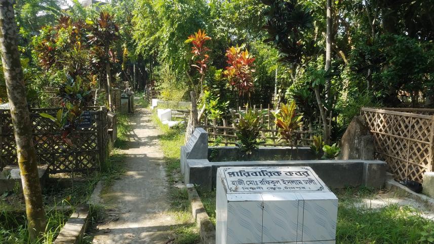 chandpur kobor 2.jpg