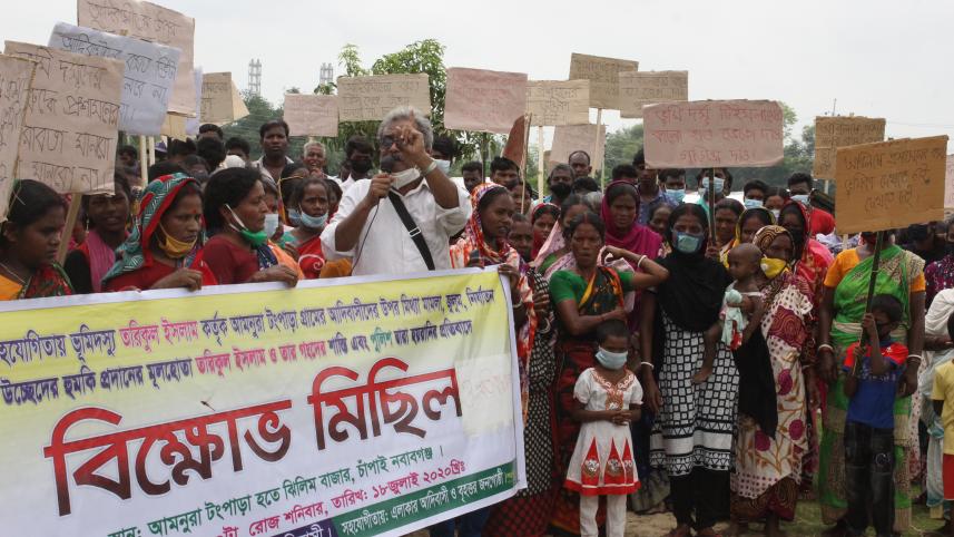 Chapainawabganj photo-1.JPG