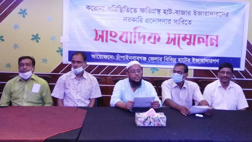 Chapainawabganj photo.jpg