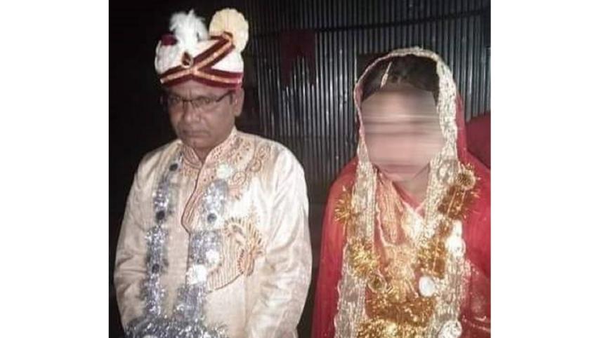child marriage.jpg
