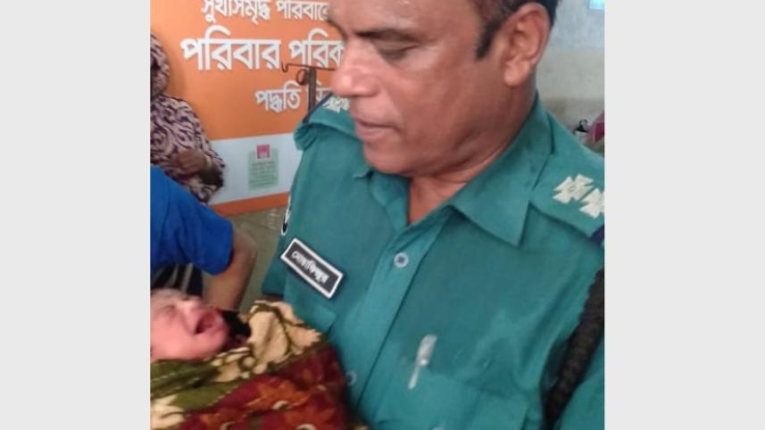 Child recovered