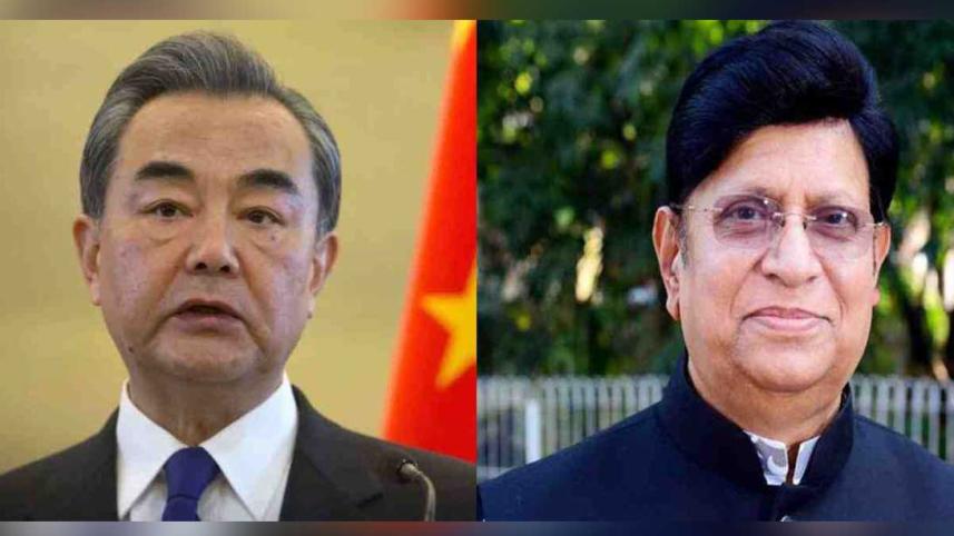 China-Foreighn-Minister-and-Bangladeshi-Foreighn-Minister_UNB.jpg