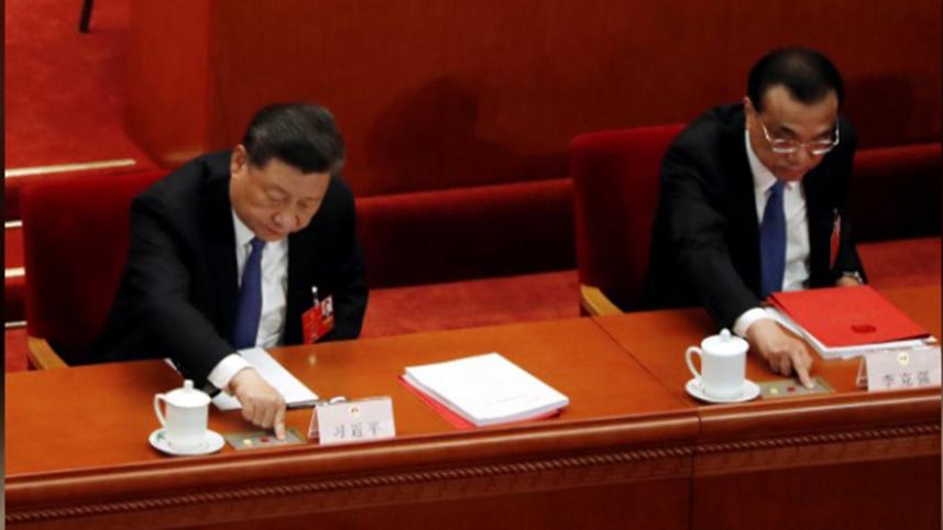 china.jpg