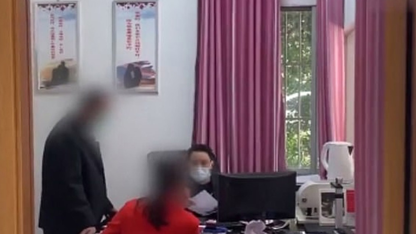 CHINA.jpg