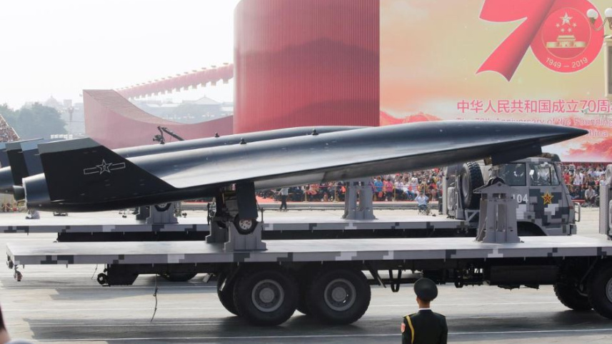 china arms.JPG