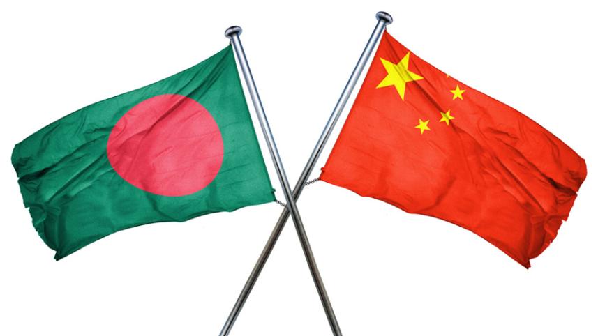 china_bangla.jpg
