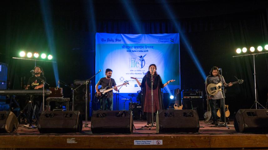 Chircutt at Jahangirnagar University