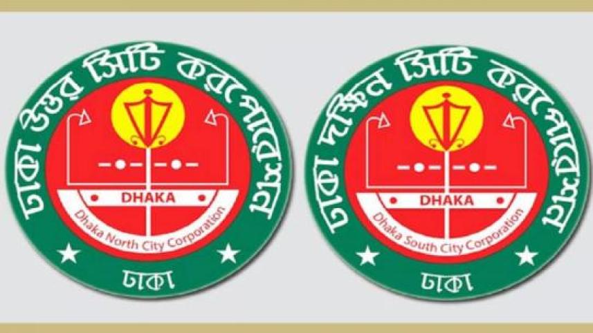 city_corps-2.jpg