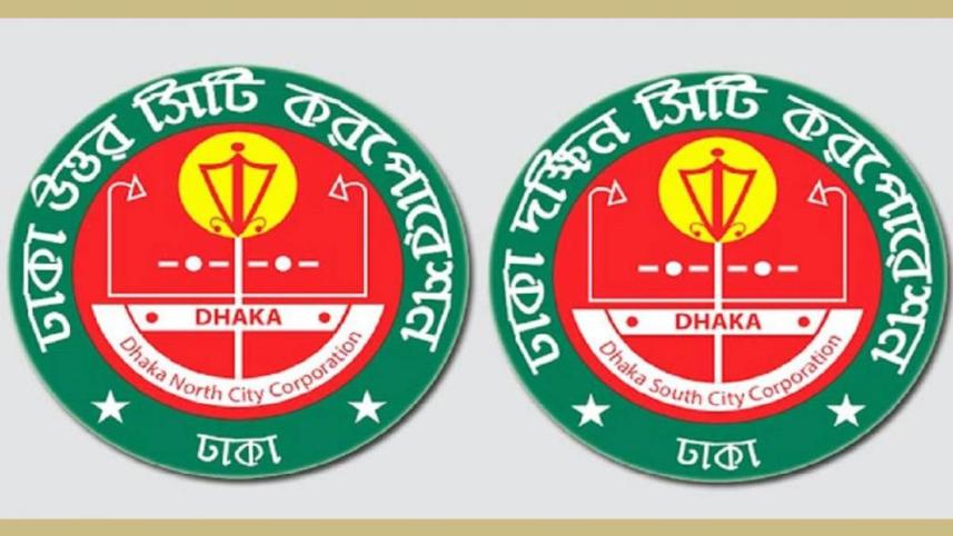 city_corps-2.jpg