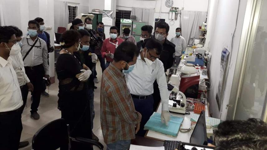 City Medical Collage Hospital.jpg