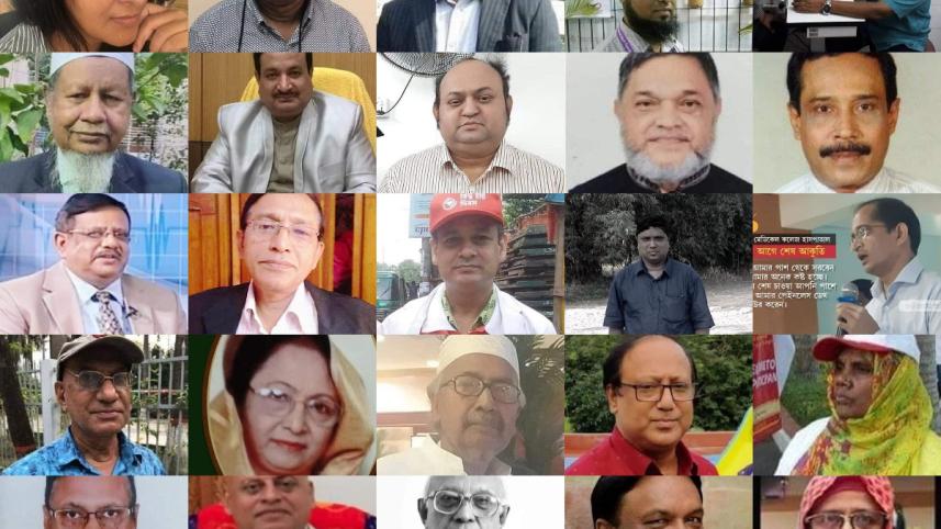 collage.jpg