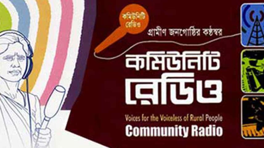 Community-Radio.jpg