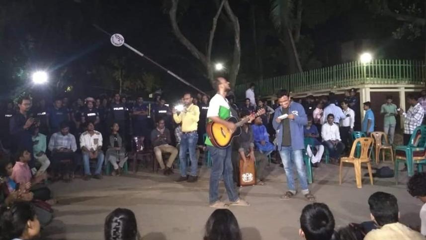 concert-ju.jpg