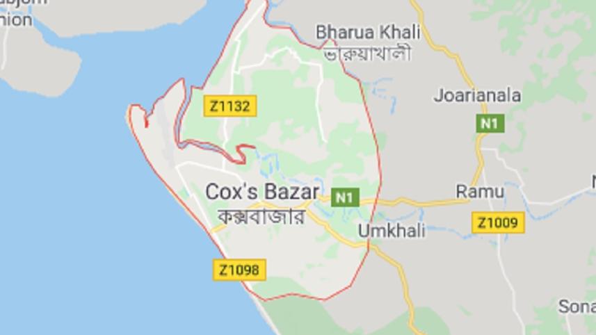 cox bazar.jpg