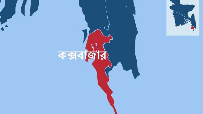 Coxs Map