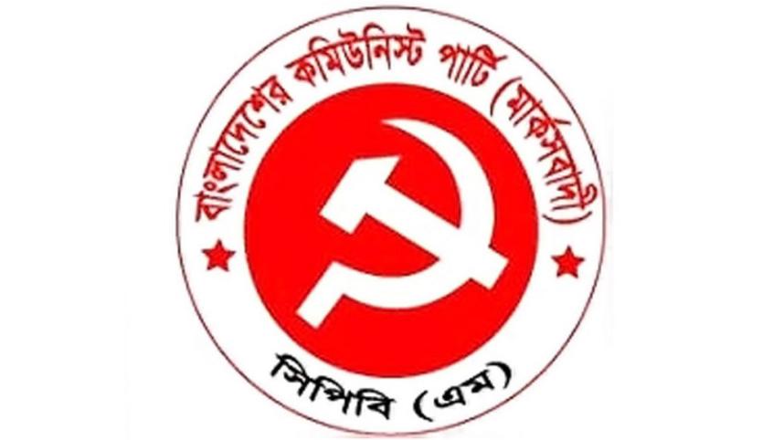 CPB (M).jpg