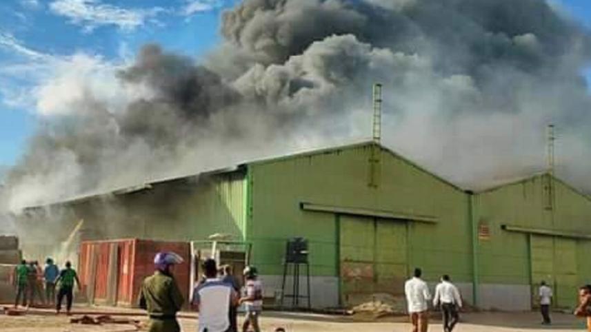 ctg fire.jpg