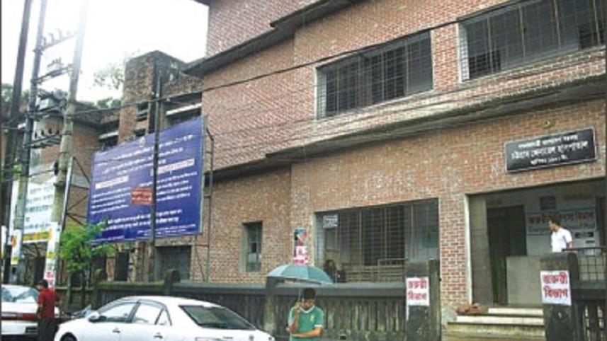 ctg_general_hospital.jpg