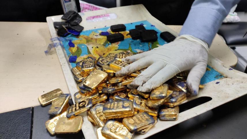 Ctg gold-1.jpg
