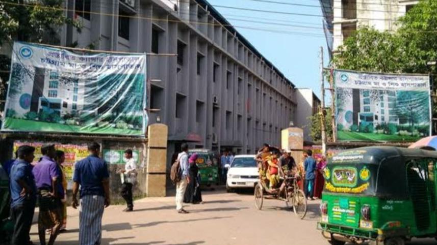 CTG Hospital.jpg