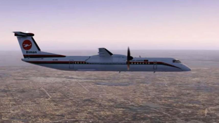 dash-8.jpg