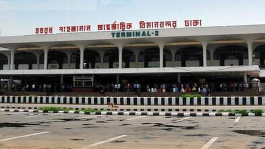 dhaka_airport.jpg