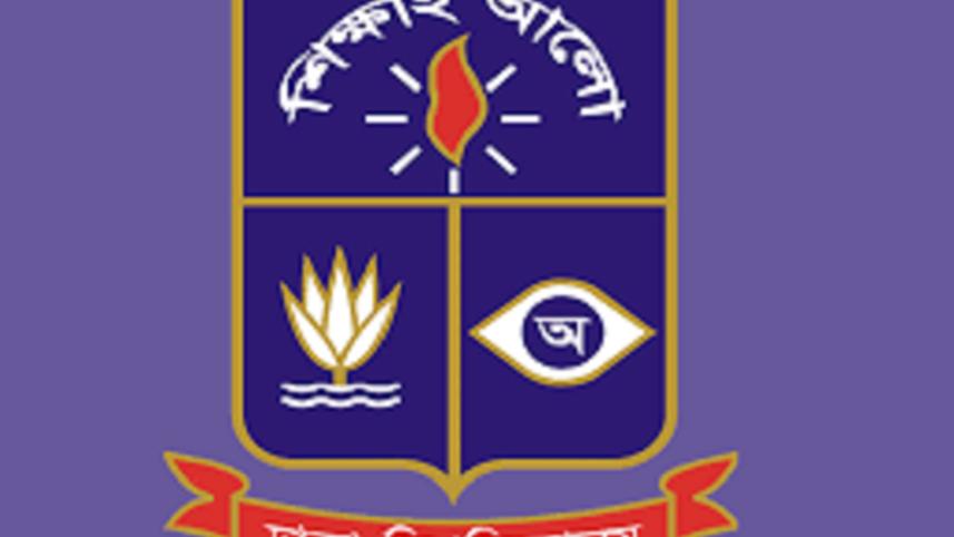 dhaka_university.jpg