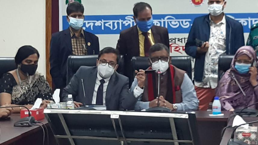 Dhaka_Vaccination_7Jan21.jpg