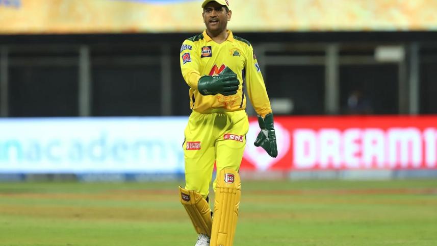 dhoni csk
