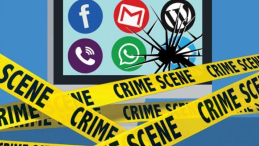 digital_security_bill-1.jpg