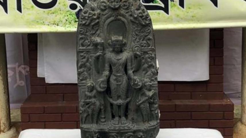 dinajpur.jpg