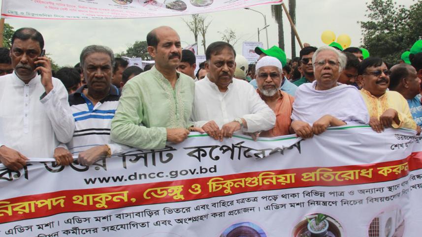 DNCC mayor rally