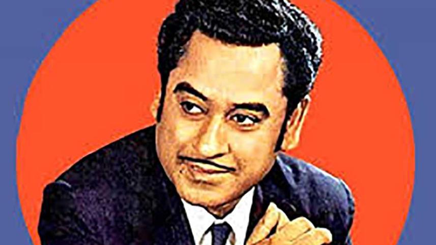 kishore kumar.jpg