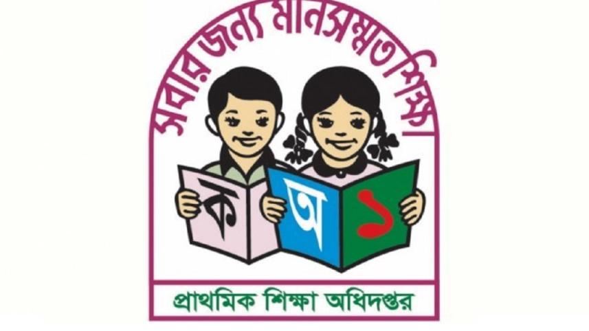 dpe-logo_1.jpg