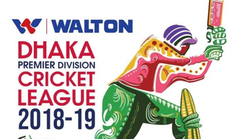 DPL 2019