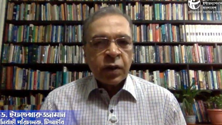 Dr. Iftekharuzzaman-1.jpg