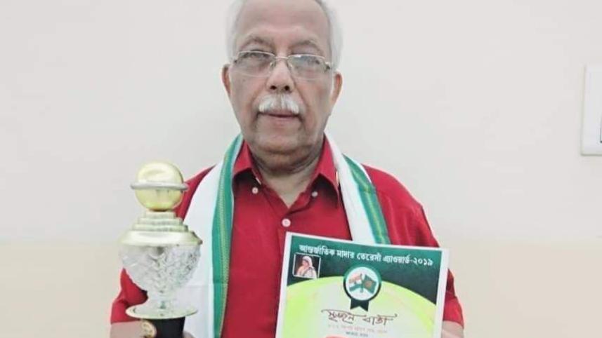 Dr. Lalit Kumar Dutt-1.jpg