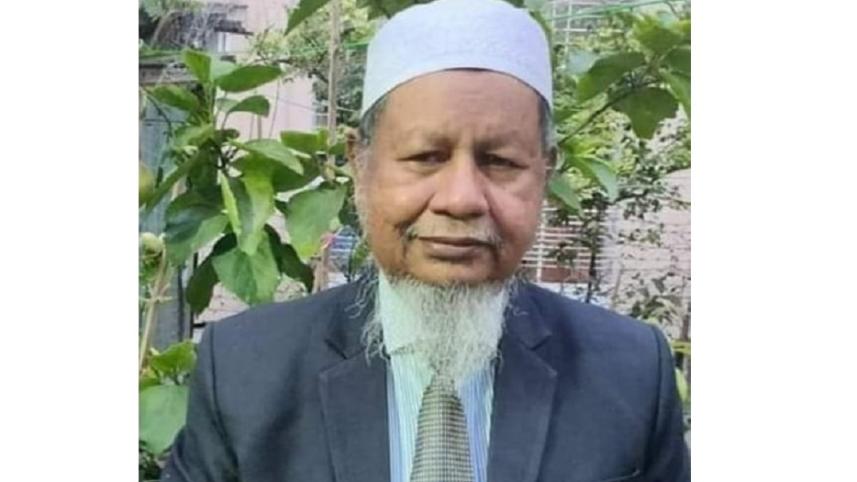dr. nazrul islam.jpg