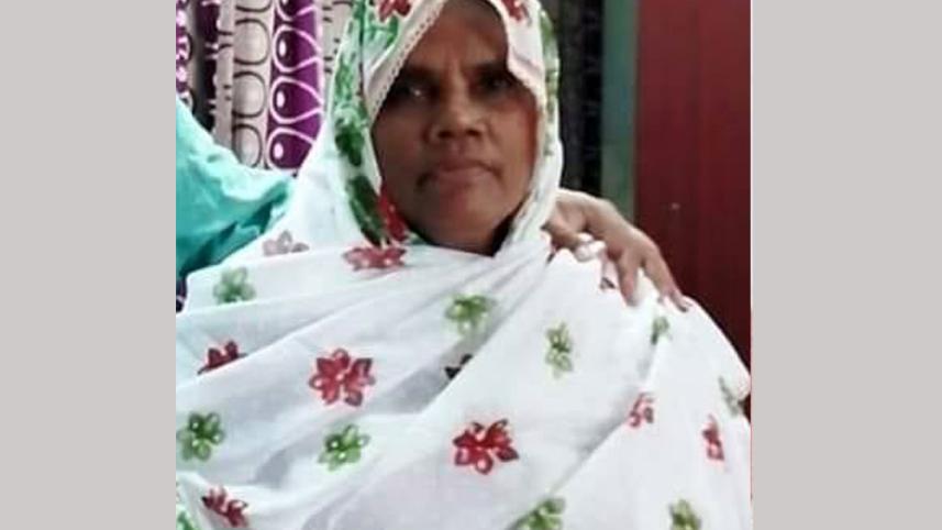 Dr_Amena_Khatun.jpg