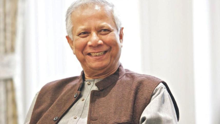 dr muhammad yunus