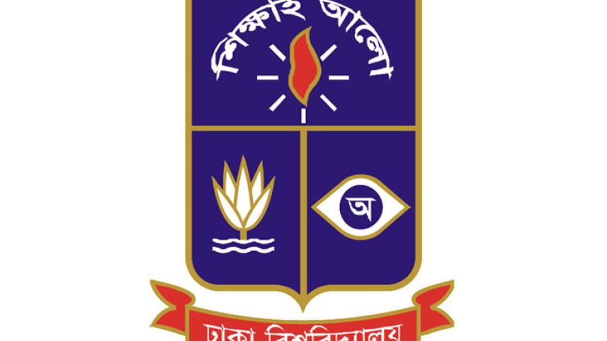 DU logo