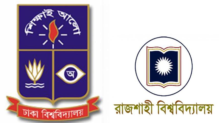 du-ru_logos.jpg