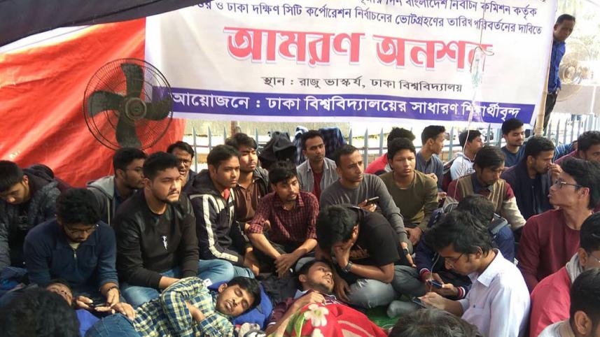 DU hunger strike-1.jpg