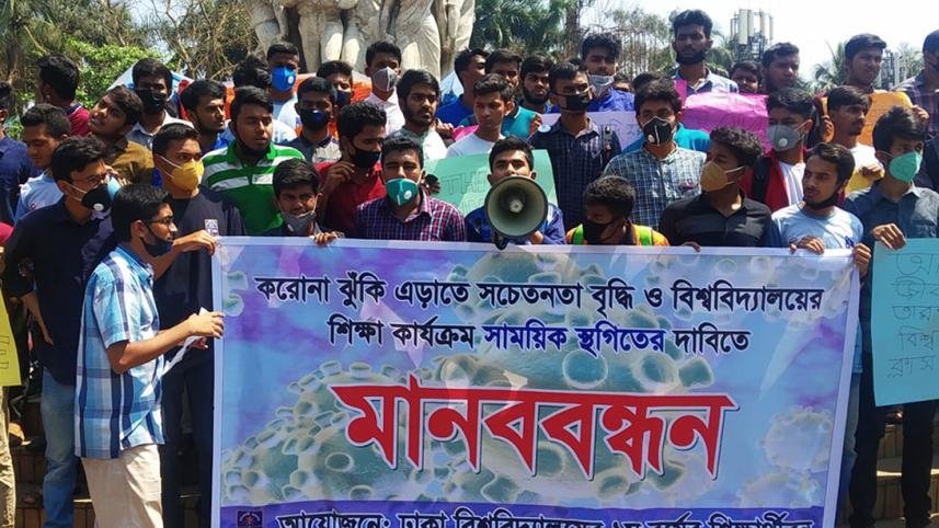 DU_Student_Demands_Class_Off_15Mar2020